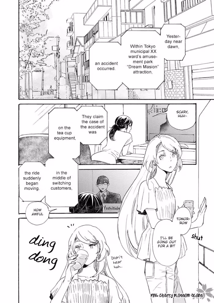 Disasters Like Me Too Much Chapter 48 page 3 - 