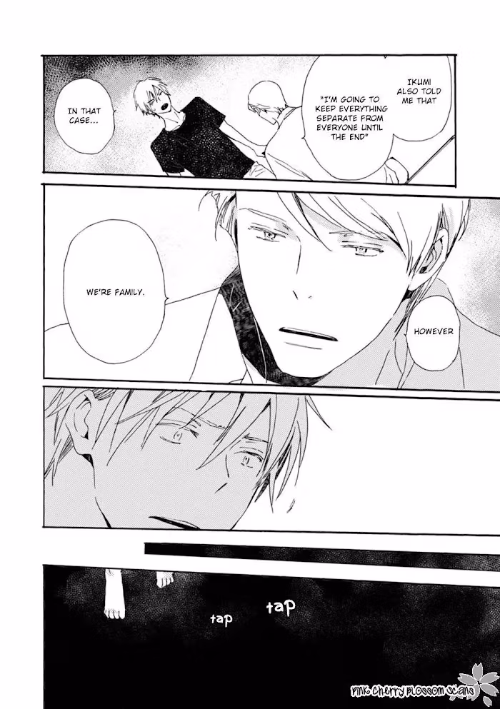 Disasters Like Me Too Much Chapter 48 page 21 - 