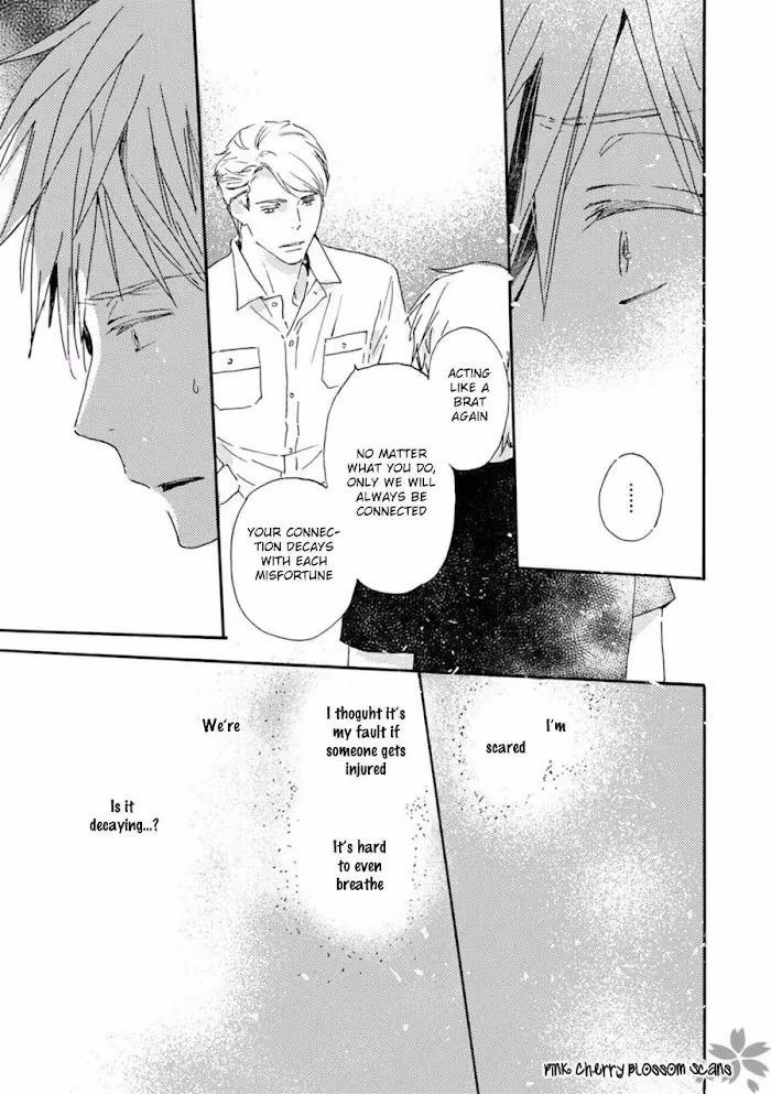 Disasters Like Me Too Much Chapter 48 page 26 - 