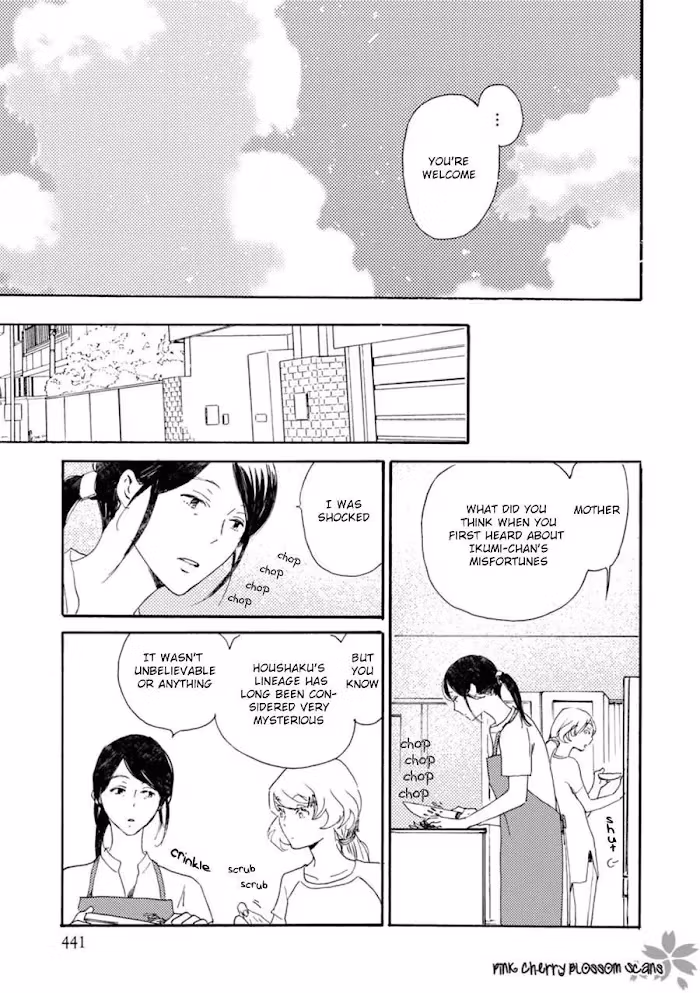 Disasters Like Me Too Much Chapter 48 page 30 - 