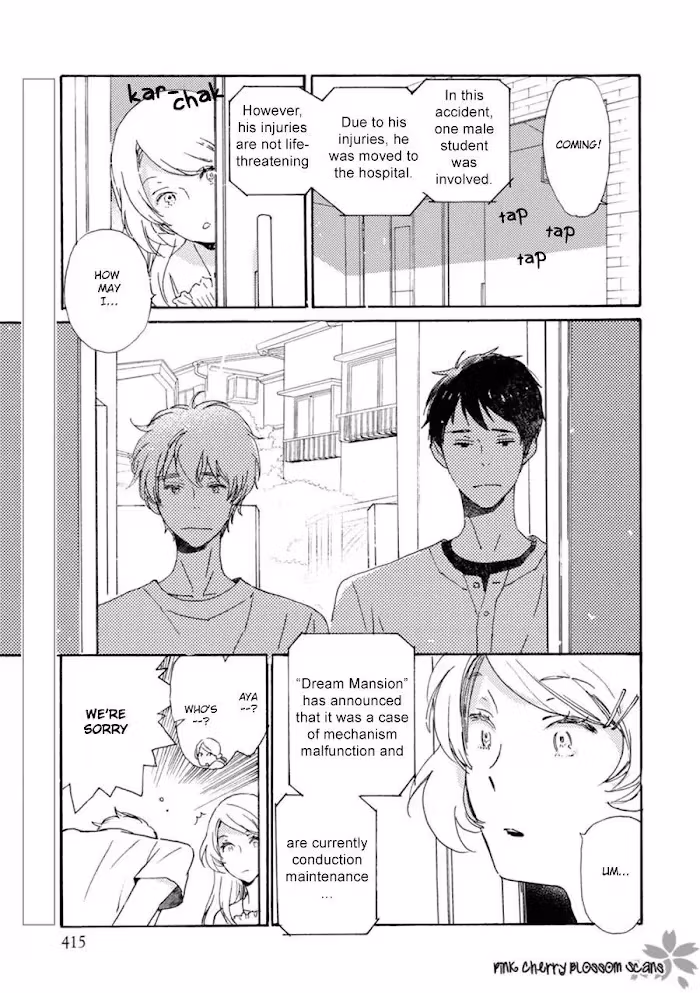 Disasters Like Me Too Much Chapter 48 page 4 - 