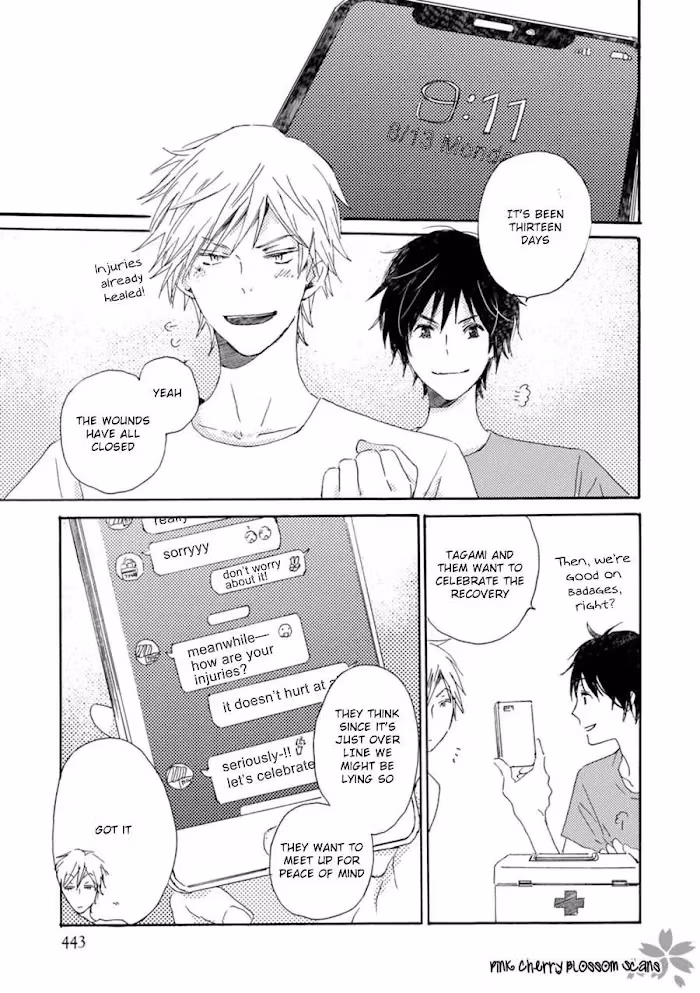 Disasters Like Me Too Much Chapter 48 page 32 - 