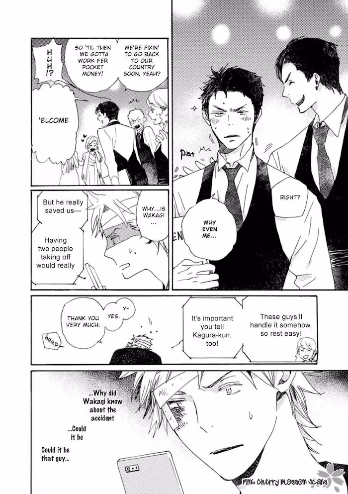 Disasters Like Me Too Much Chapter 48 page 7 - 