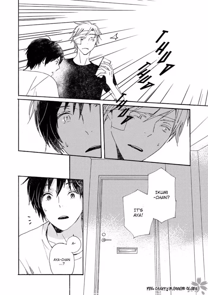 Disasters Like Me Too Much Chapter 48 page 9 - 