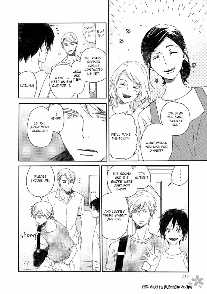 Disasters Like Me Too Much Chapter 49 page 11 - 