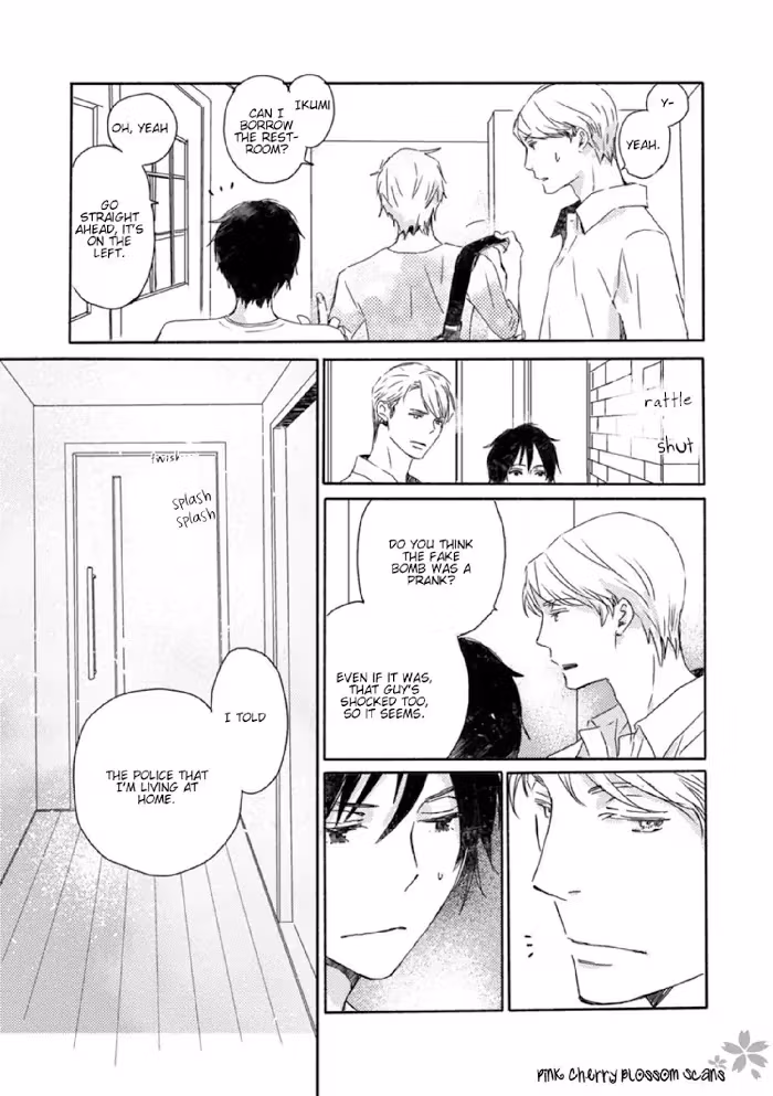 Disasters Like Me Too Much Chapter 49 page 12 - 