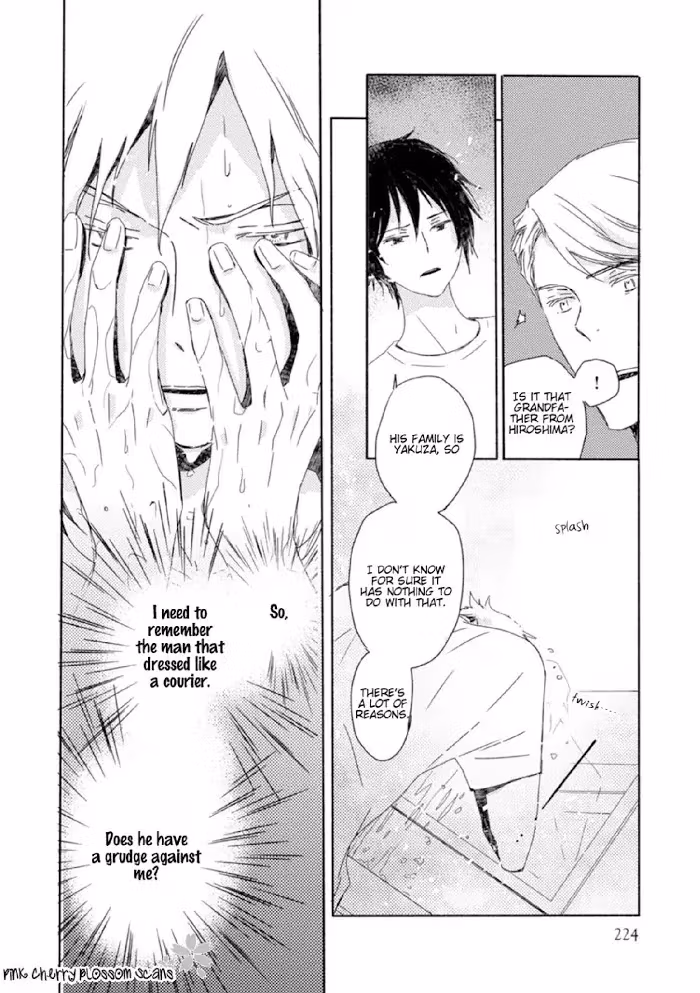 Disasters Like Me Too Much Chapter 49 page 13 - 