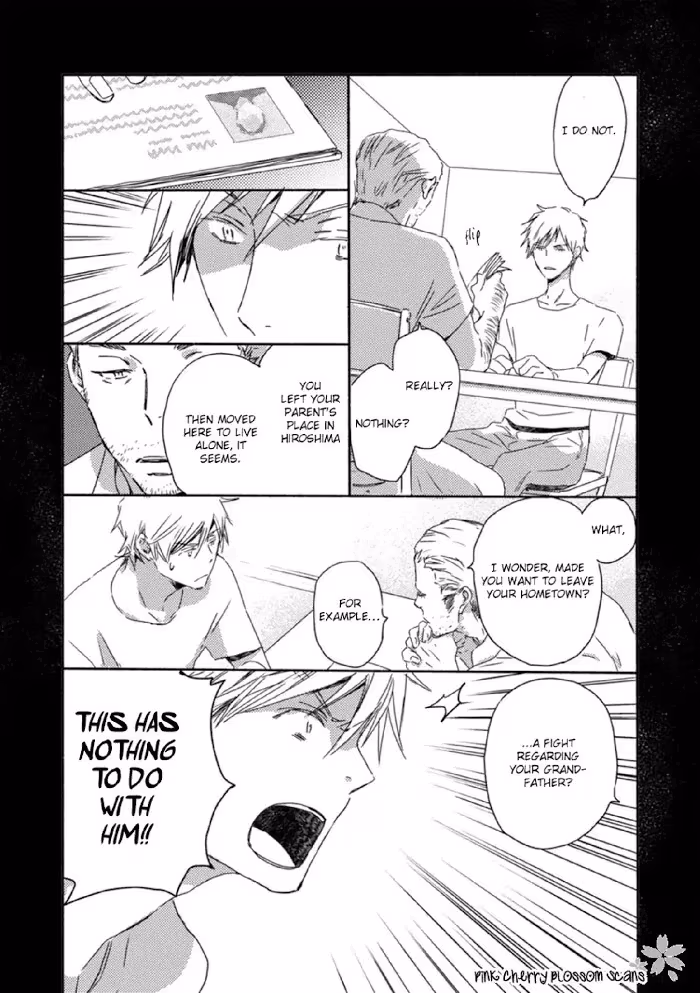 Disasters Like Me Too Much Chapter 49 page 14 - 