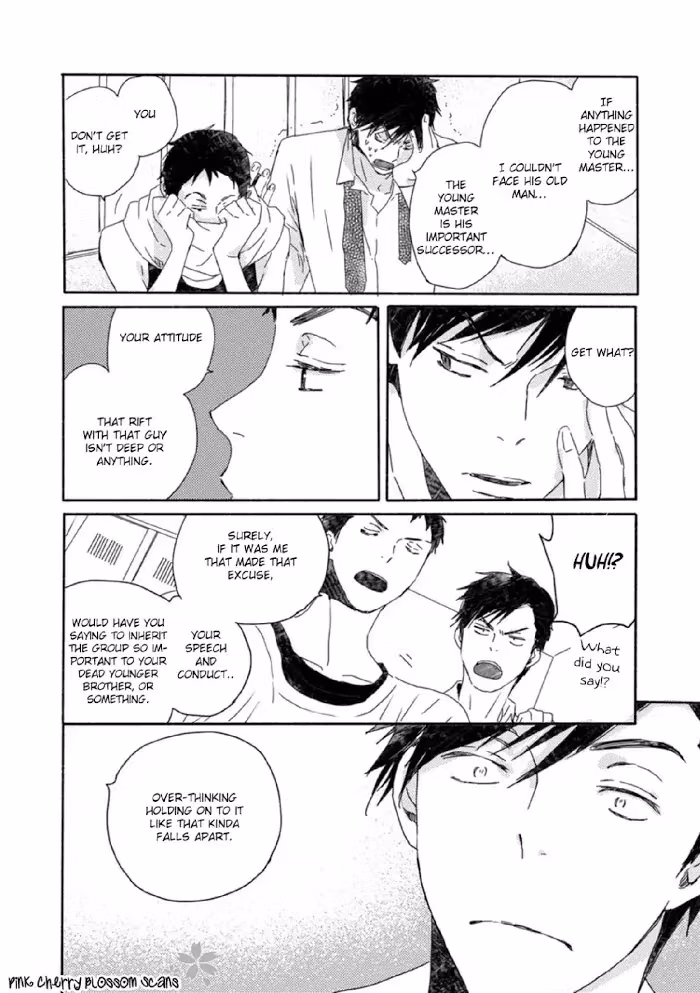 Disasters Like Me Too Much Chapter 49 page 17 - 