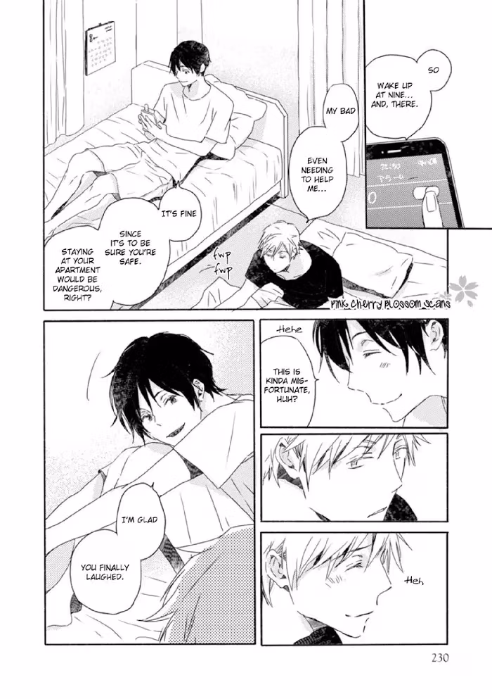 Disasters Like Me Too Much Chapter 49 page 19 - 