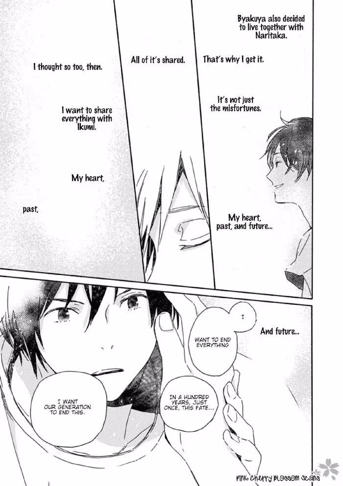 Disasters Like Me Too Much Chapter 49 page 24 - 