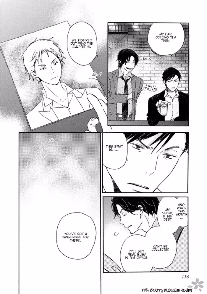 Disasters Like Me Too Much Chapter 49 page 27 - 