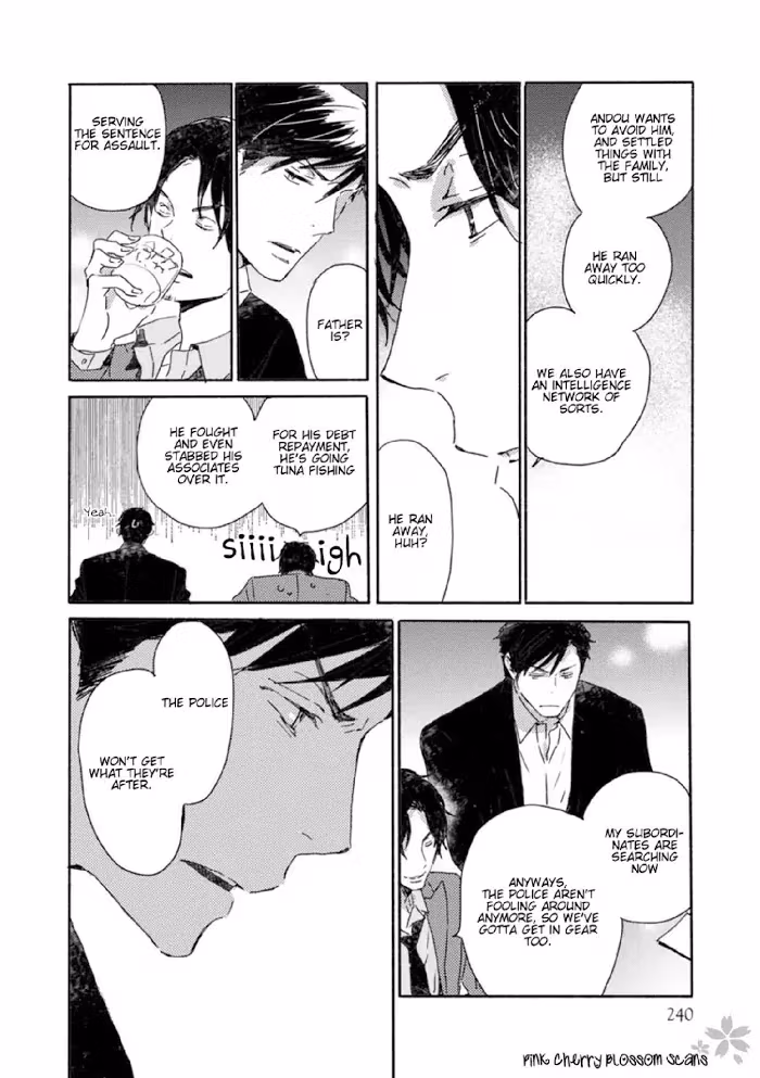 Disasters Like Me Too Much Chapter 49 page 29 - 