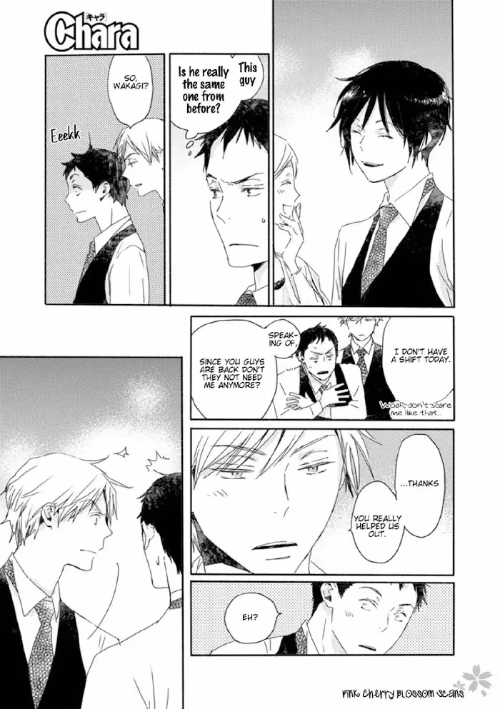 Disasters Like Me Too Much Chapter 49 page 32 - 