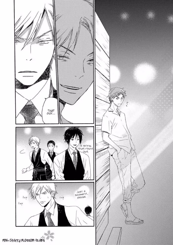 Disasters Like Me Too Much Chapter 49 page 33 - 