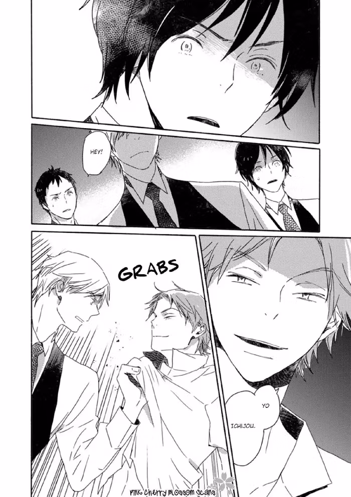 Disasters Like Me Too Much Chapter 49 page 35 - 