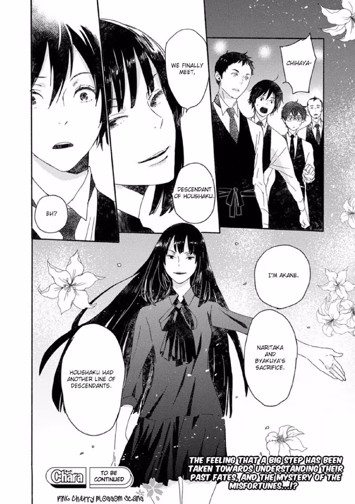 Disasters Like Me Too Much Chapter 49 page 37 - 