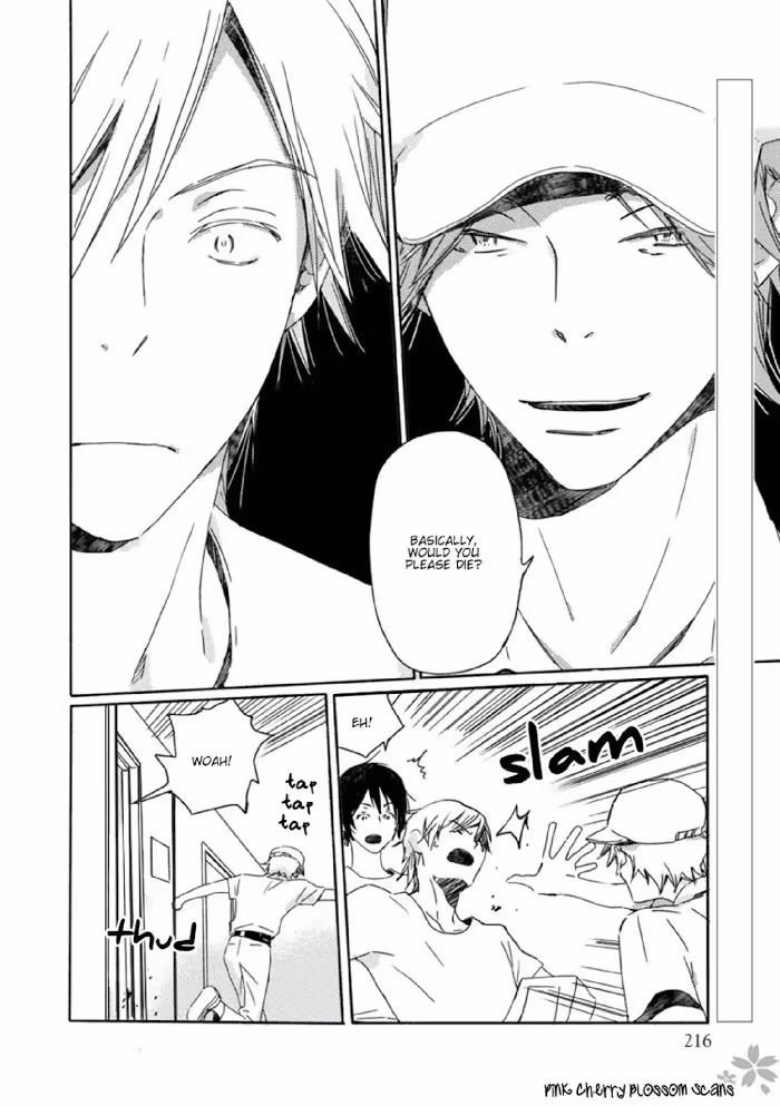 Disasters Like Me Too Much Chapter 49 page 5 - 