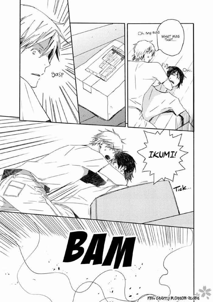 Disasters Like Me Too Much Chapter 49 page 6 - 