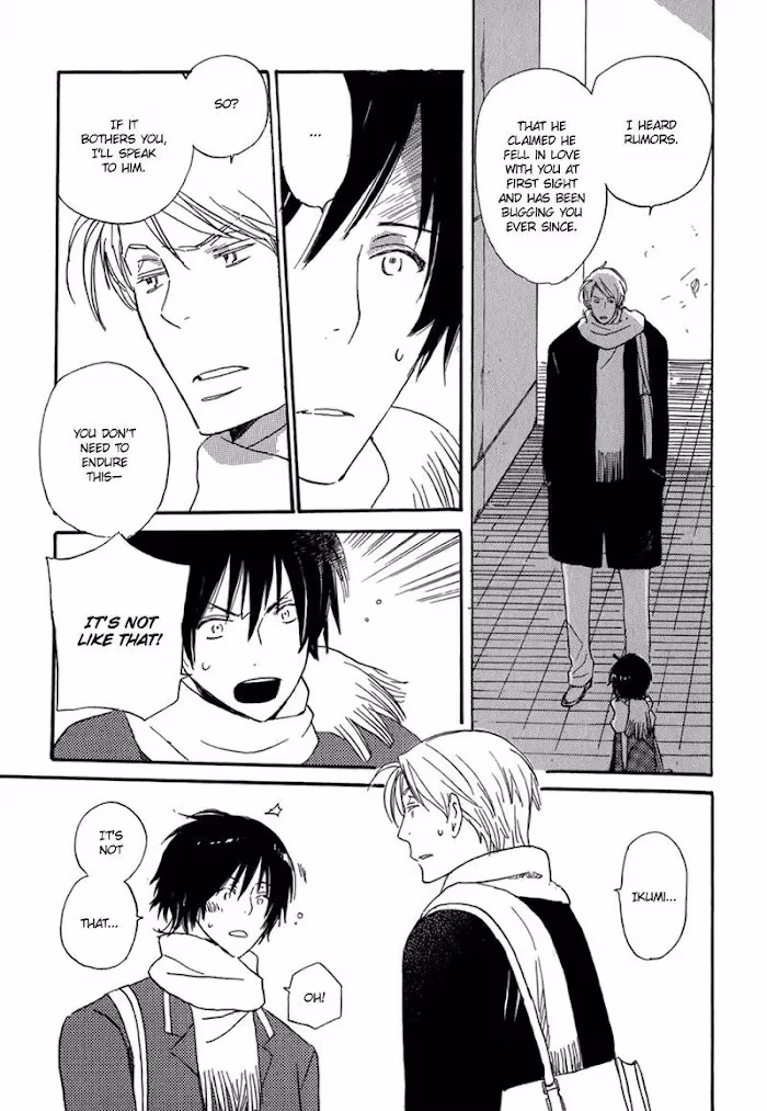 Disasters Like Me Too Much Chapter 5 page 11 - 