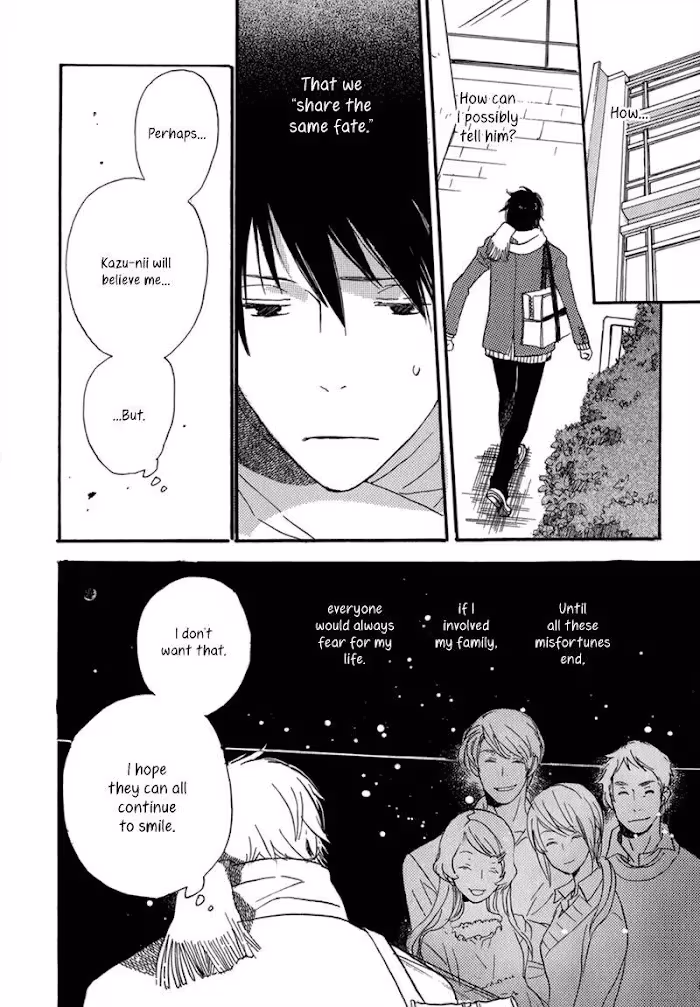 Disasters Like Me Too Much Chapter 5 page 14 - 