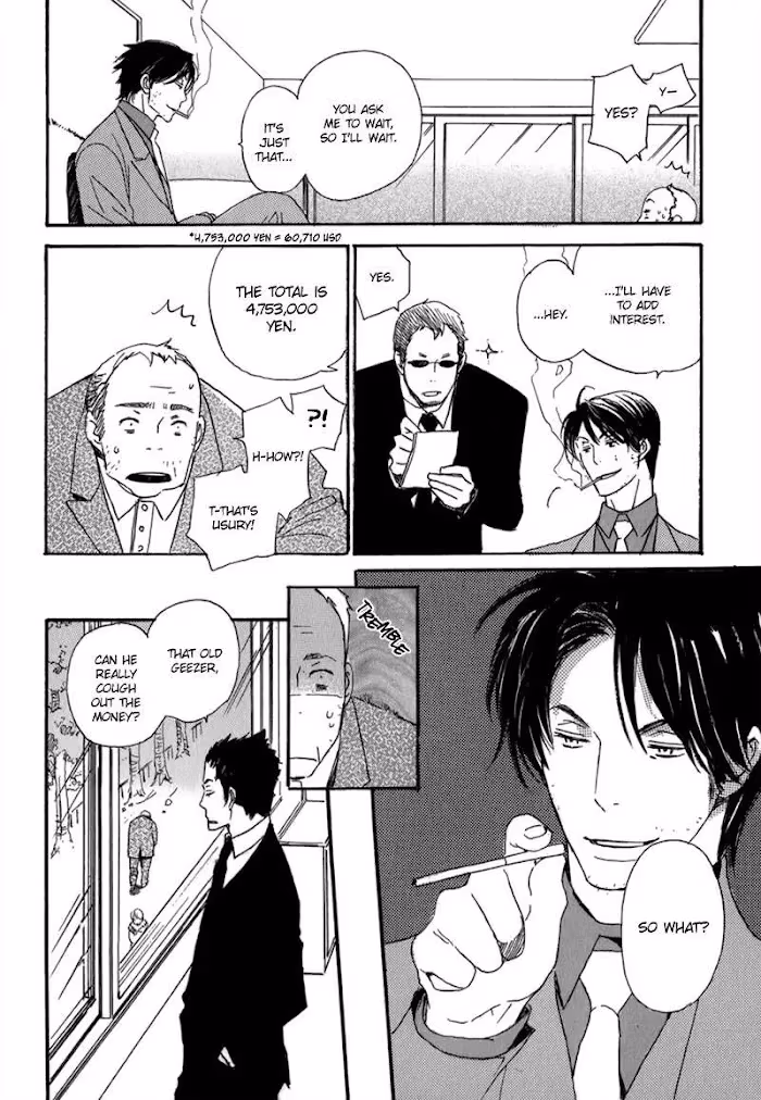 Disasters Like Me Too Much Chapter 5 page 18 - 