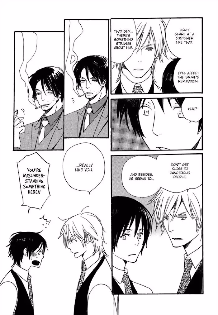 Disasters Like Me Too Much Chapter 5 page 21 - 