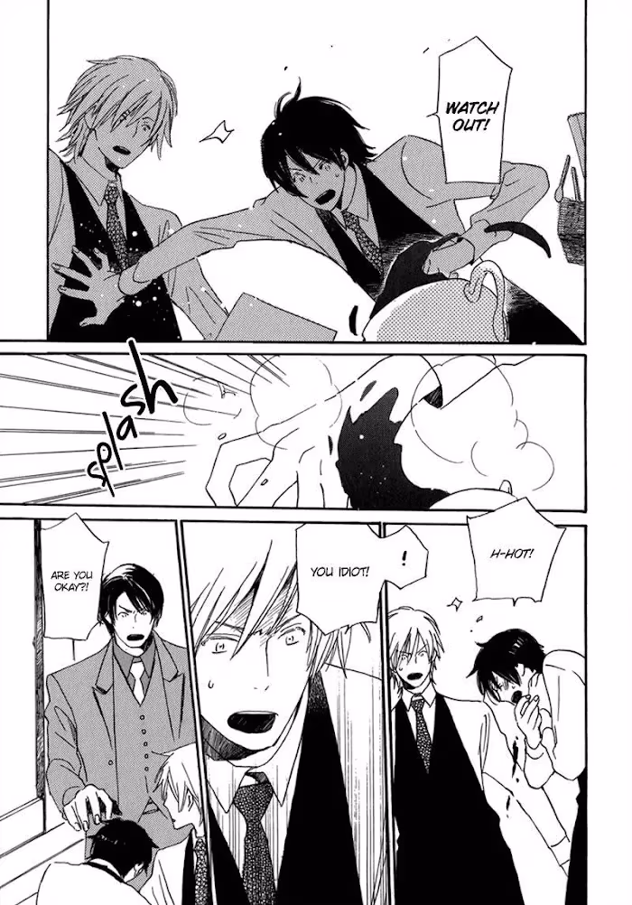 Disasters Like Me Too Much Chapter 5 page 23 - 