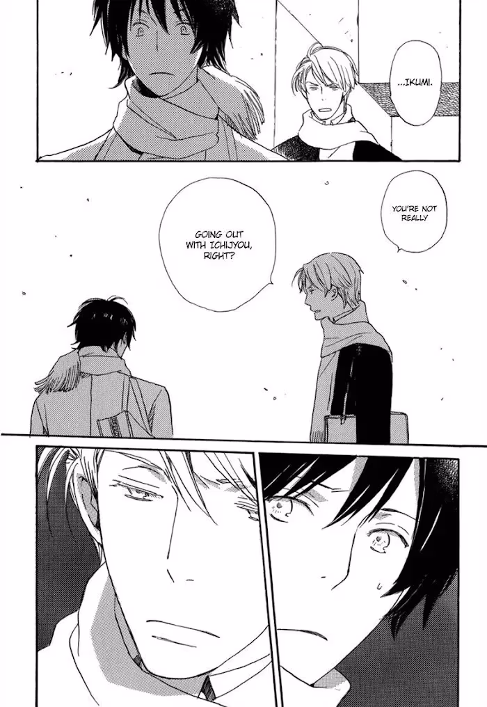 Disasters Like Me Too Much Chapter 5 page 10 - 