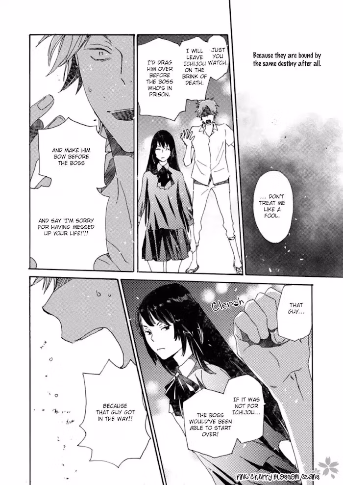 Disasters Like Me Too Much Chapter 50 page 13 - 
