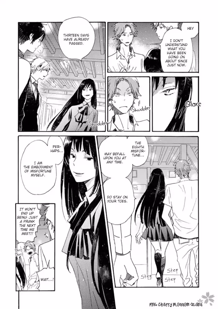 Disasters Like Me Too Much Chapter 50 page 6 - 