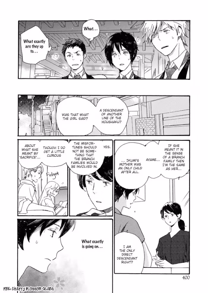Disasters Like Me Too Much Chapter 50 page 7 - 