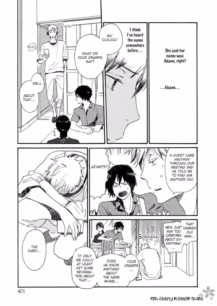 Disasters Like Me Too Much Chapter 50 page 8 - 