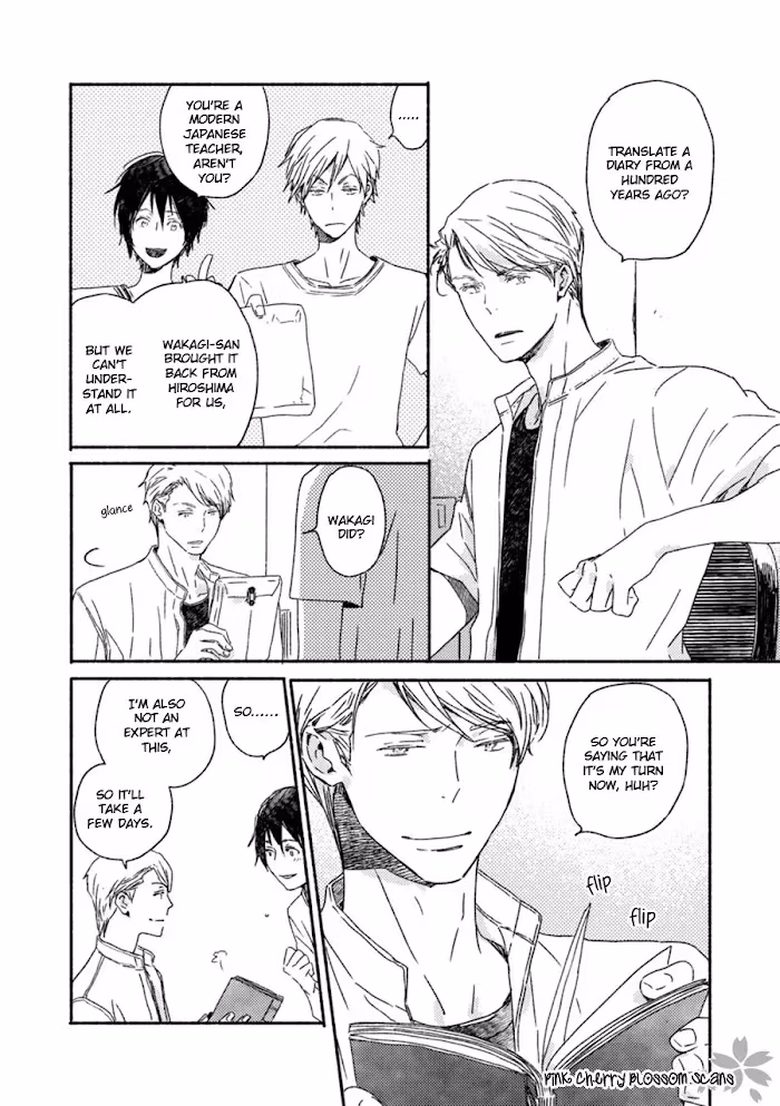 Disasters Like Me Too Much Chapter 51 page 11 - 
