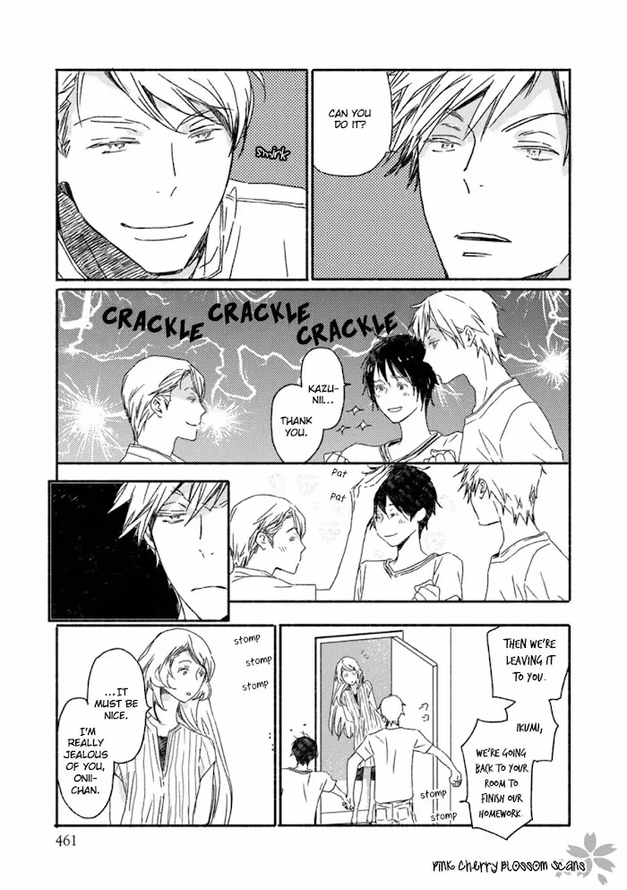 Disasters Like Me Too Much Chapter 51 page 12 - 