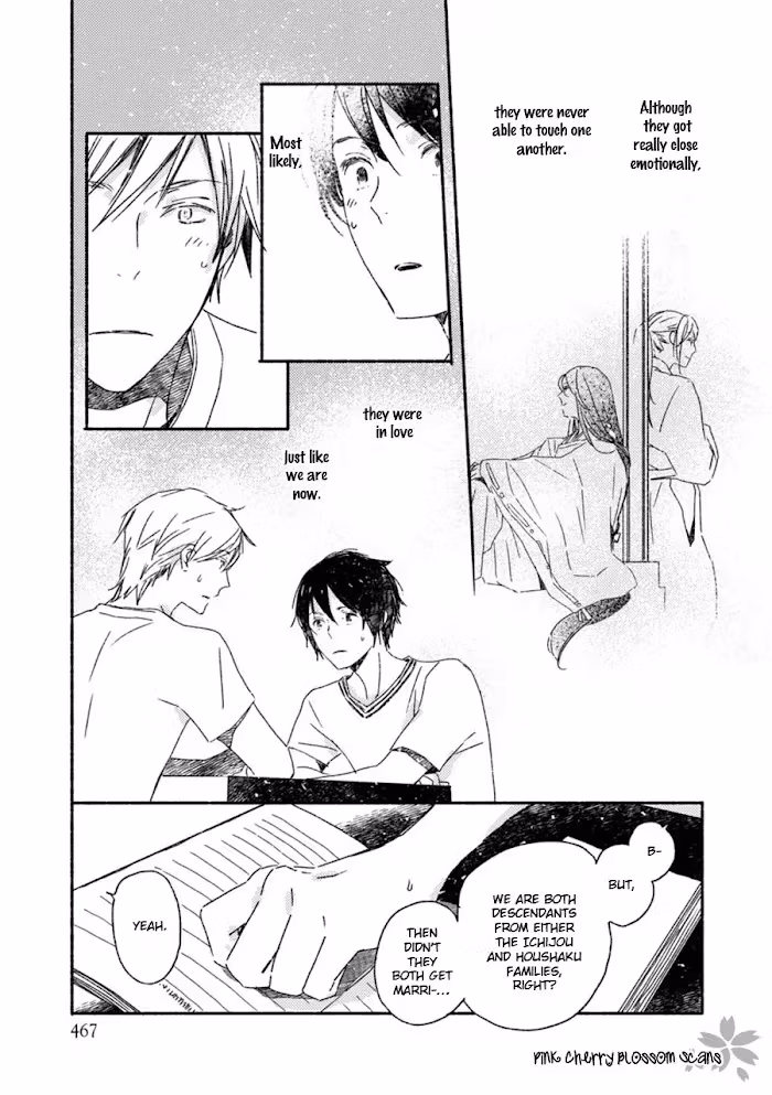 Disasters Like Me Too Much Chapter 51 page 18 - 