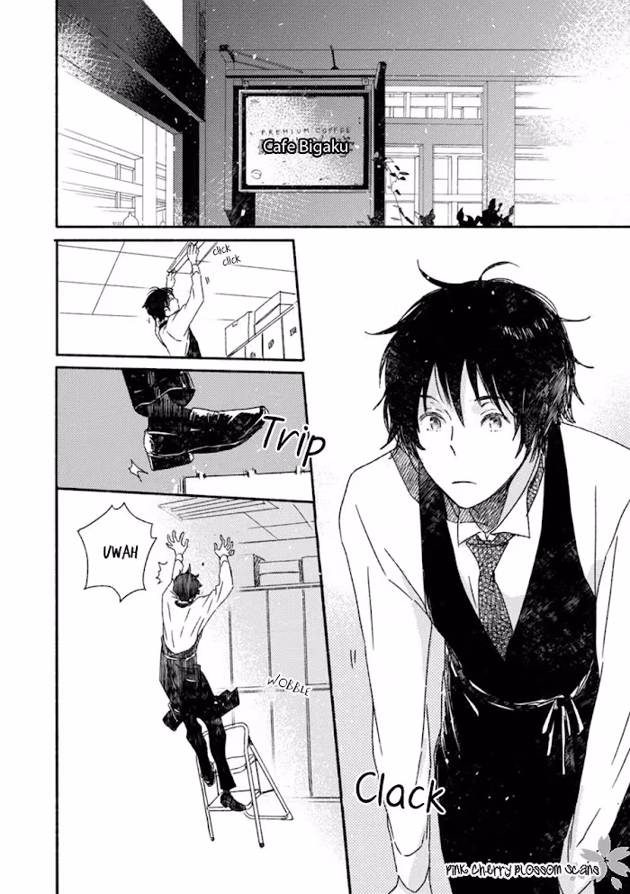 Disasters Like Me Too Much Chapter 51 page 3 - 