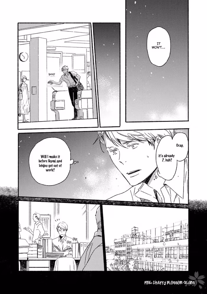 Disasters Like Me Too Much Chapter 51 page 21 - 