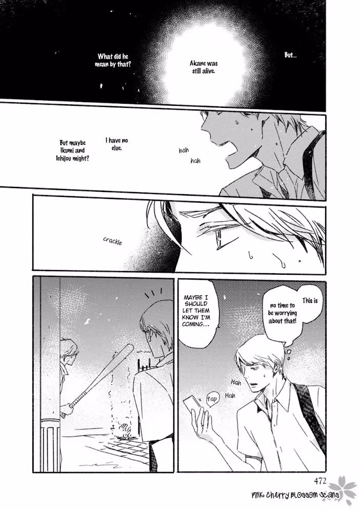 Disasters Like Me Too Much Chapter 51 page 23 - 