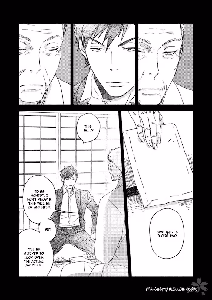 Disasters Like Me Too Much Chapter 51 page 6 - 