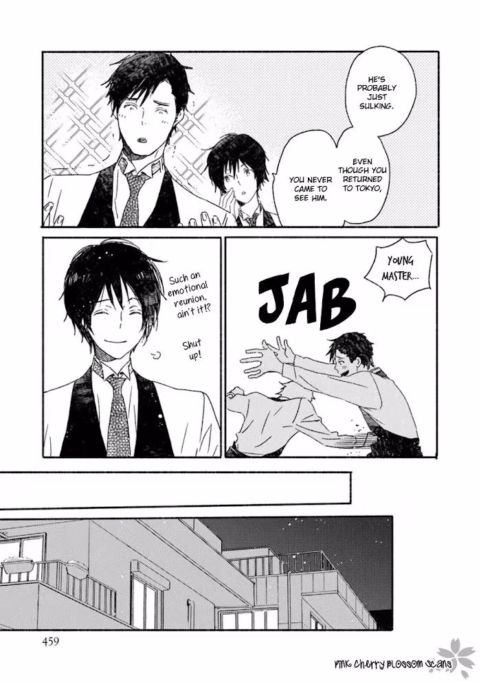Disasters Like Me Too Much Chapter 51 page 10 - 