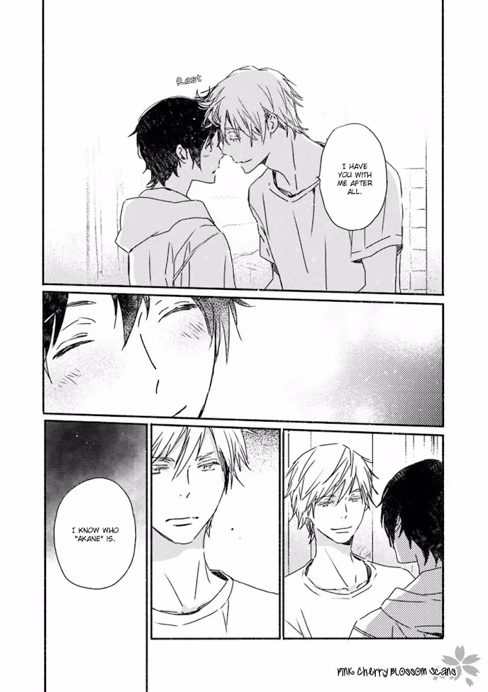 Disasters Like Me Too Much Chapter 52 page 12 - 