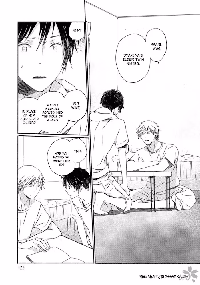 Disasters Like Me Too Much Chapter 52 page 14 - 