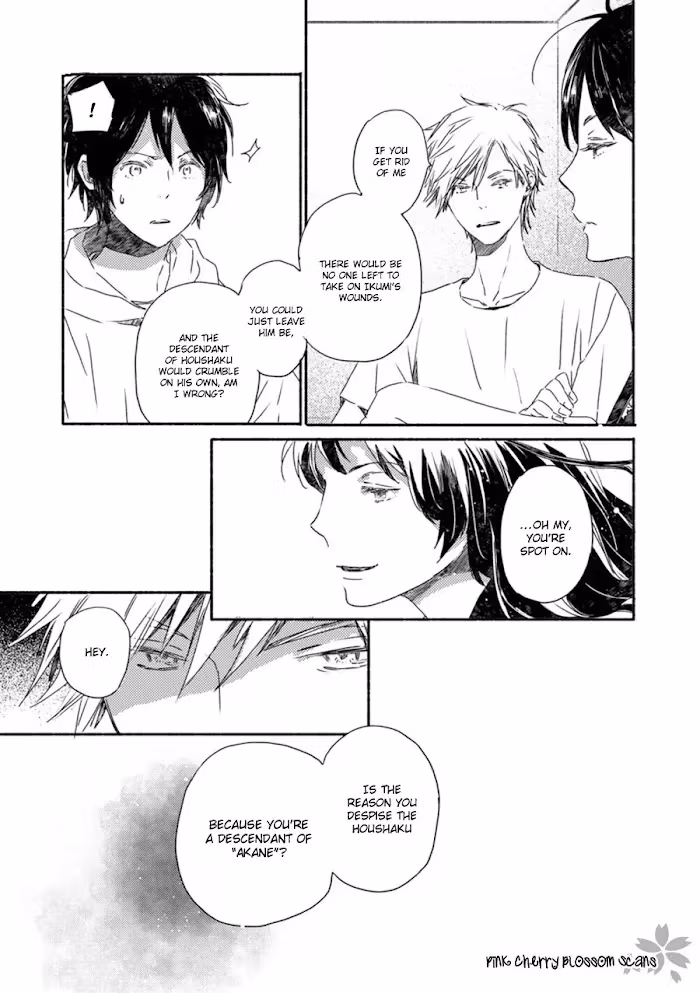 Disasters Like Me Too Much Chapter 52 page 20 - 