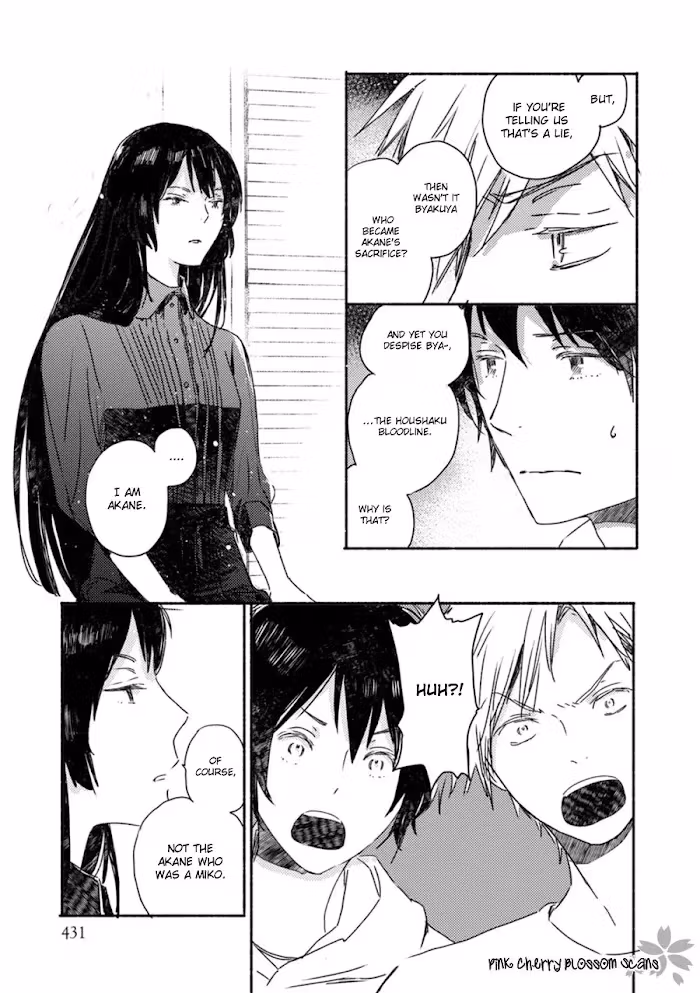 Disasters Like Me Too Much Chapter 52 page 22 - 