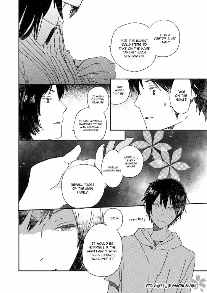 Disasters Like Me Too Much Chapter 52 page 23 - 