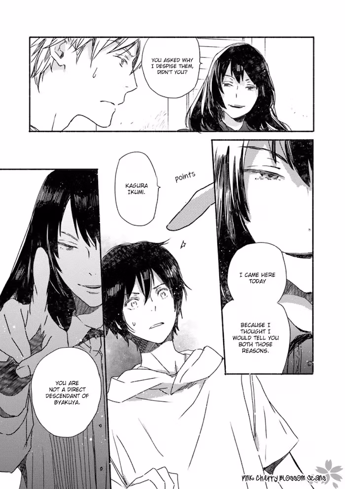 Disasters Like Me Too Much Chapter 52 page 24 - 
