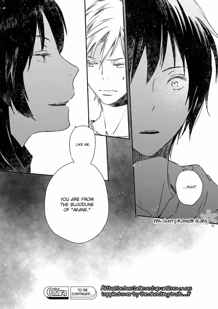 Disasters Like Me Too Much Chapter 52 page 25 - 