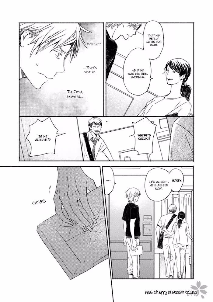 Disasters Like Me Too Much Chapter 52 page 6 - 