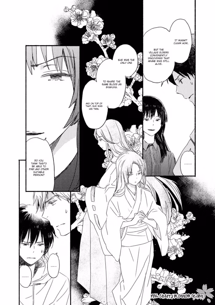 Disasters Like Me Too Much Chapter 53 page 11 - 